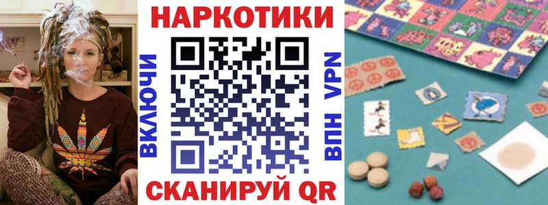 Купить Канабис  А ПВП  Меф мяу мяу  Выкса
