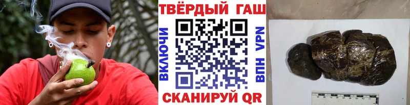ГАШ Изолятор  Купить  Выкса 