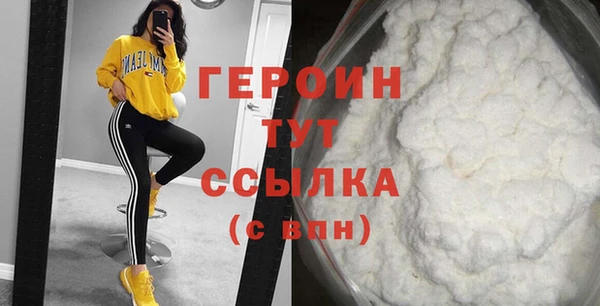Альфа ПВП Заволжье