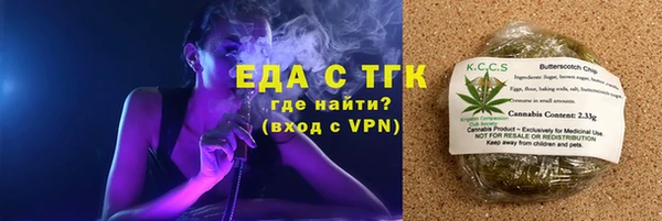 спиды Заволжск