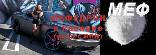 Альфа ПВП Заволжье