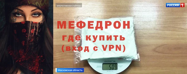 Альфа ПВП Заволжье