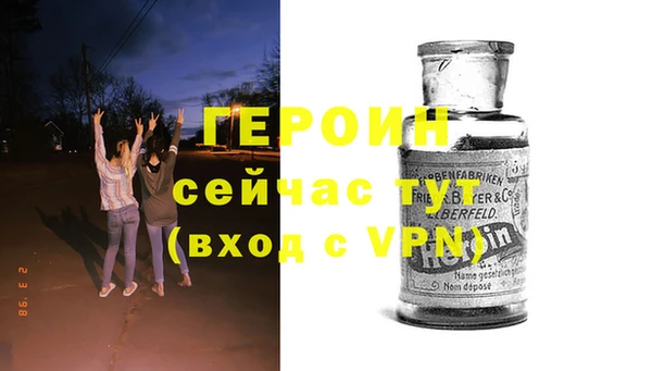 спиды Заволжск