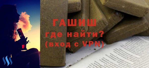 МДПВ Заводоуковск