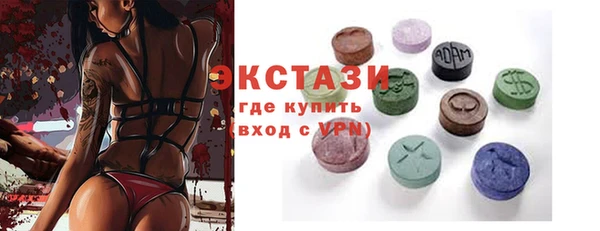 МДПВ Заводоуковск