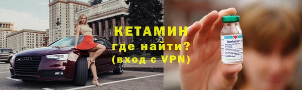 МДПВ Заводоуковск