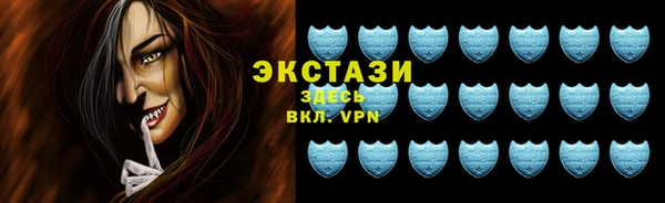 Альфа ПВП Заволжье
