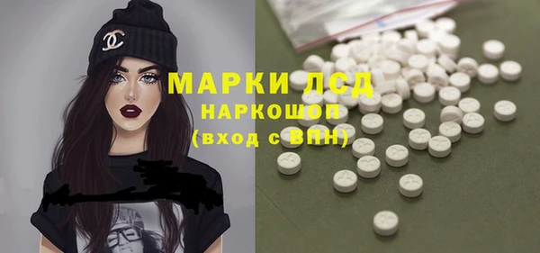 МДПВ Заводоуковск