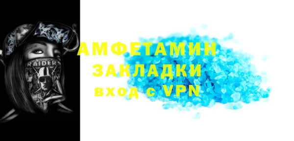 Альфа ПВП Заволжье