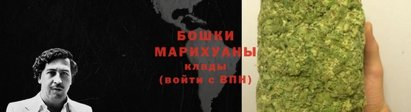 Альфа ПВП Заволжье