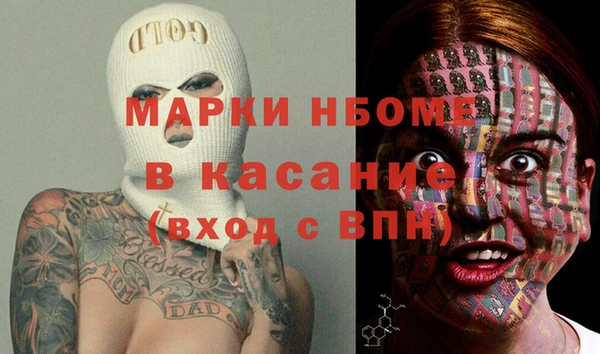 МДПВ Заводоуковск