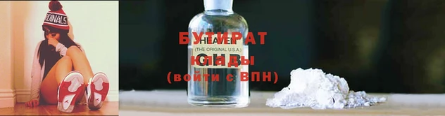 Альфа ПВП Заволжье