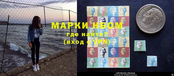 МДПВ Заводоуковск