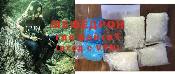 спиды Заволжск