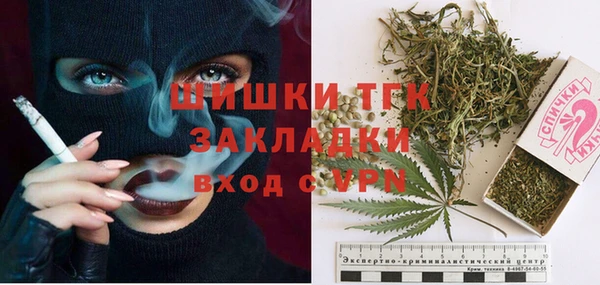 спиды Заволжск