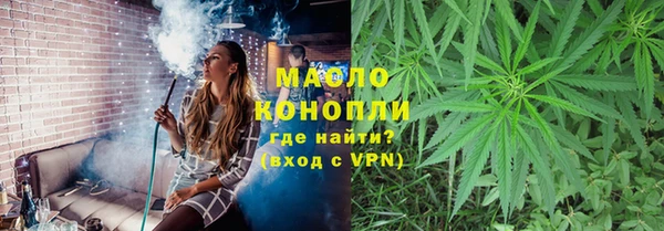 МДПВ Заводоуковск