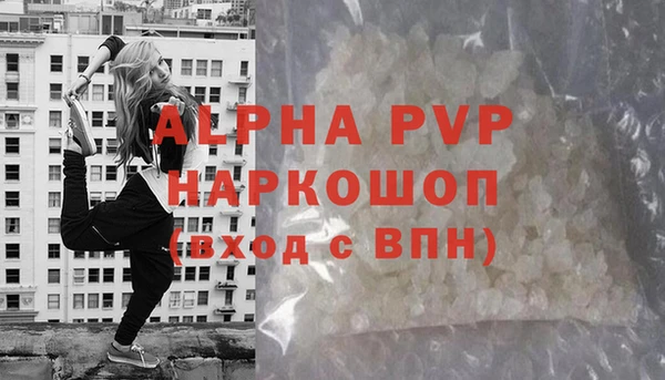 МДПВ Заводоуковск
