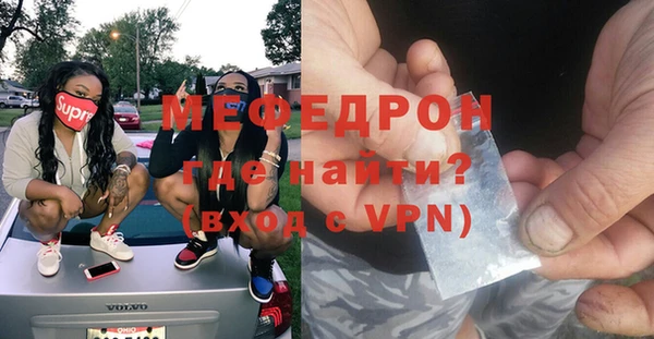 МДПВ Заводоуковск