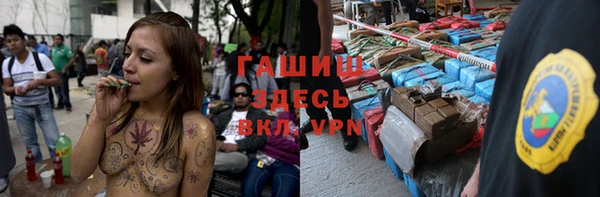 Альфа ПВП Заволжье