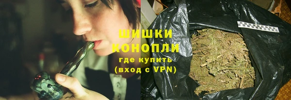 Альфа ПВП Заволжье