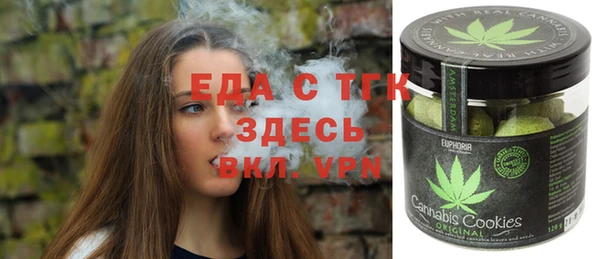МДПВ Заводоуковск
