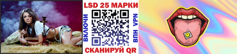 Марки NBOMe 1500мкг  Купить где  Выкса 